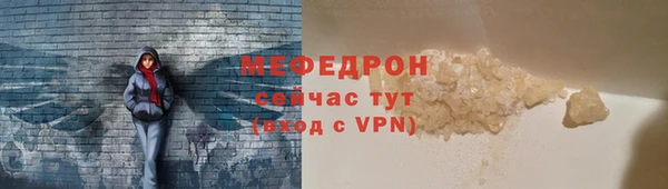 МДПВ Беломорск